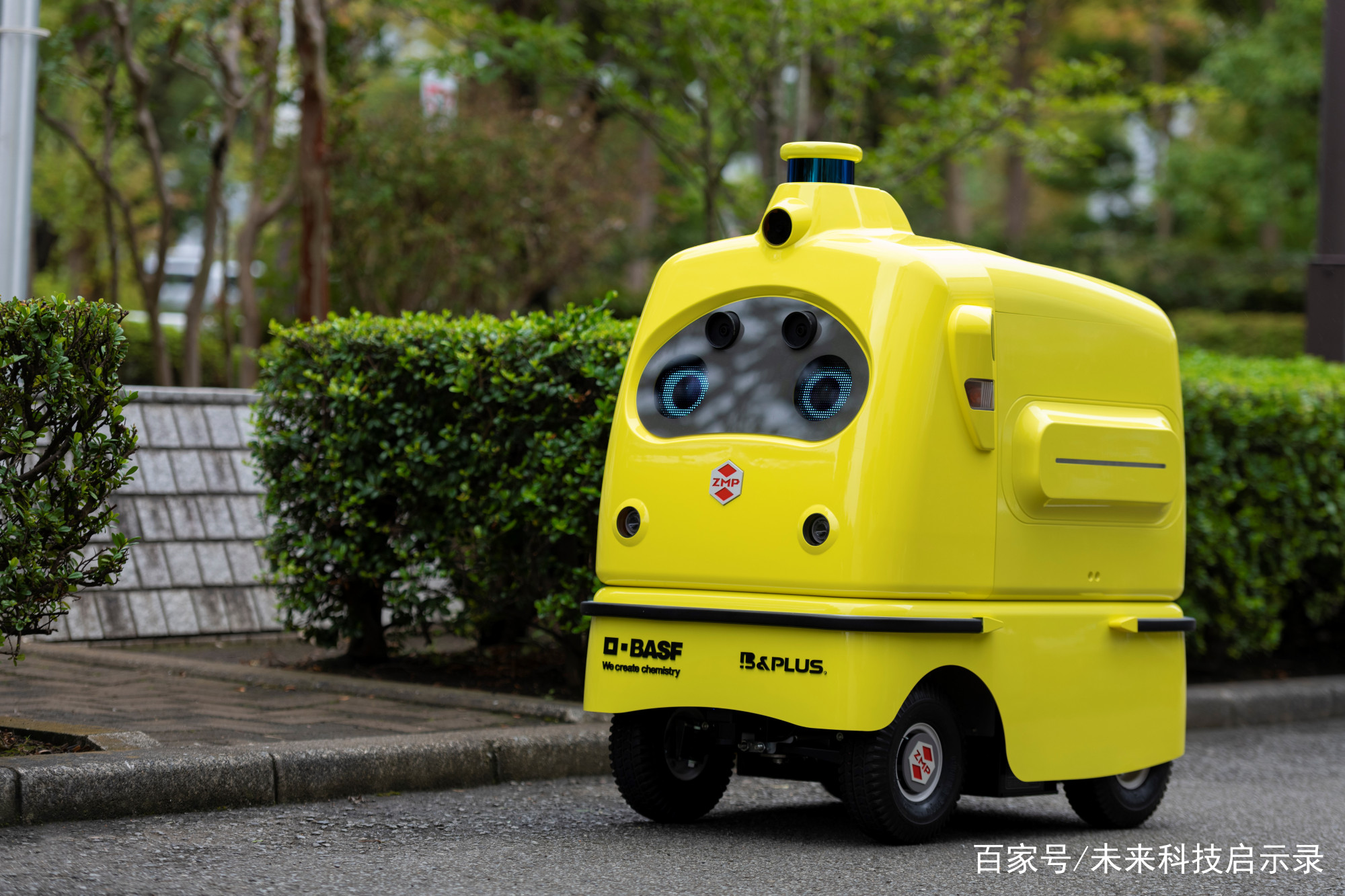 無線充電機器人MobiPower 未來的概念性智能續(xù)航方案