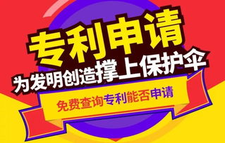 標夫子，您身邊的知識產權專家與伙伴