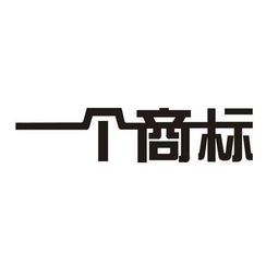專業(yè)知識(shí)產(chǎn)權(quán)服務(wù)，助力企業(yè)創(chuàng)新與發(fā)展——重慶龍興知識(shí)產(chǎn)權(quán)服務(wù)有限責(zé)任公司
